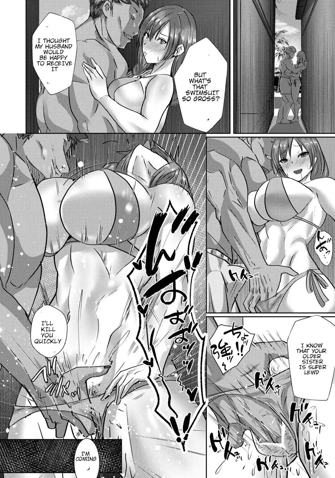 Ntr Tankubon Angel Club Chapter 1000 Page 14